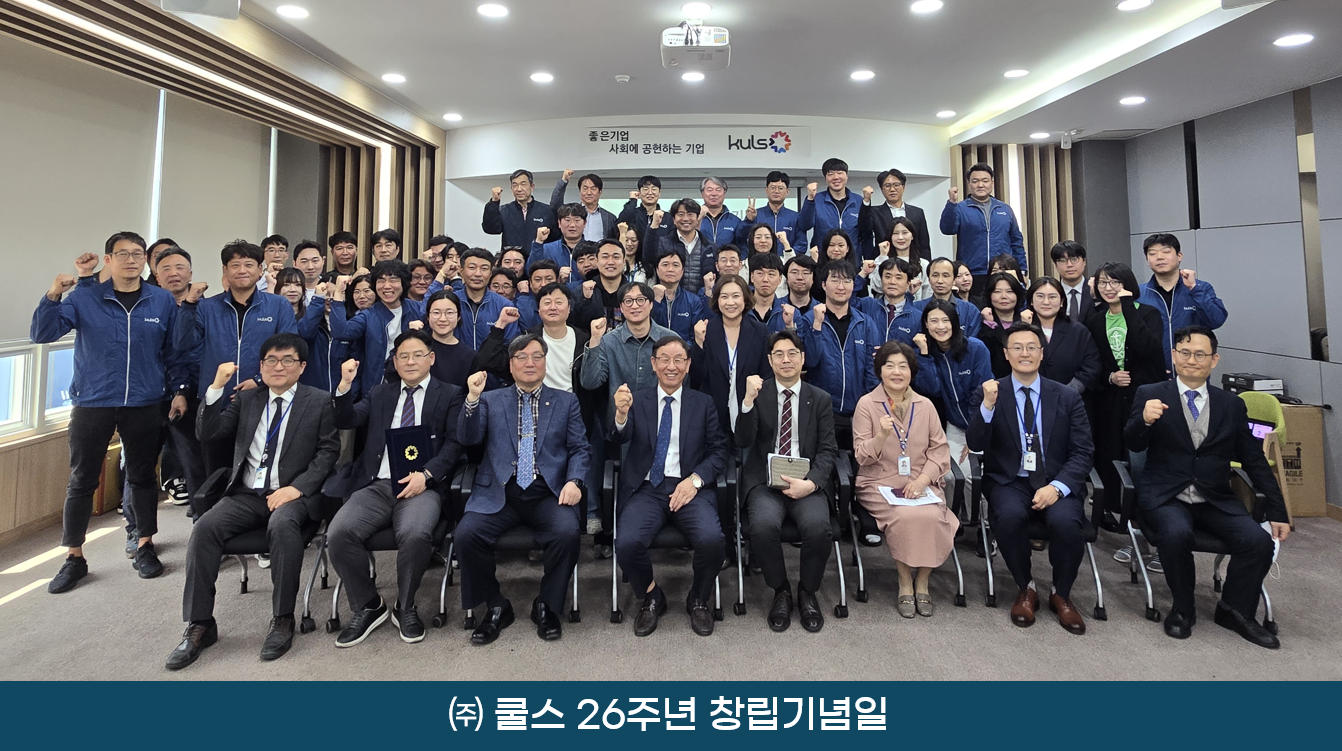 newsroom11_7